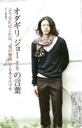 »ÃµÆÍ¼¼¯£ºÐ¡ÌïÇÐÈÃË½ÈËÕÕÏà²¾