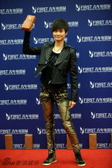 组图：FIRST青年电影展闫妮李宇春等出席