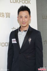 组图：电眼女娃迷倒林峰 萌生当爸念头