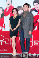 组图：柳真严泰雄出席《我们可以相爱吗》发布