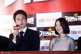 高清组图：郑俊浩金敏贞尹斗俊孙娜恩宣传新片