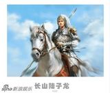 组图：陆毅遭网友神ps 一个人就能演遍古装剧