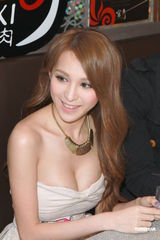 组图：《喜爱夜蒲2》频频庆功 连诗雅不担心被非礼