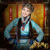 组图：《金钗谍影》惠英红雍容黄海冰一身正气