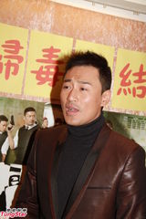 组图：《雷霆扫毒》大结局 林峰徐子珊等重聚首