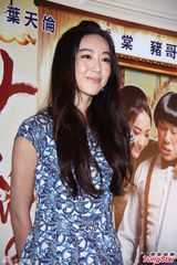 组图：隋棠澄清富商是舅舅 猪哥亮赞人靓演技好