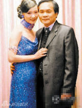 组图：网友鼓励刘雪华走出悲痛 收集其与老公合影