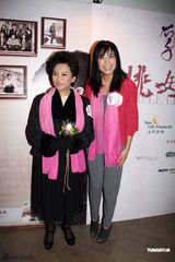 组图：叶德娴宣传防癌 《桃姐》香港票房飘红