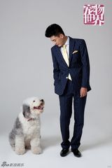 组图：孙艺洲戏外不做吕小布 携萌宠悠闲放假