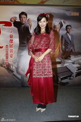 高清图：陈法拉黄宗泽宣传新剧 刘璇愿和陈豪合作