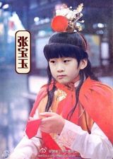 组图：《爸爸》萌娃穿越各大神剧 Kimi反串美女