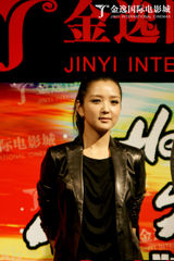 组图：《hello树先生》金逸首映 王宝强何洁粉丝PK