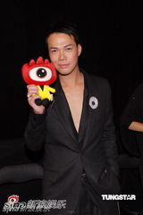 高清组图：TVB42周年台庆颁奖 众艺人与小浪合影 