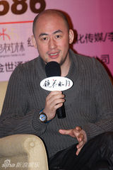 幻灯图：李玉刚将办全球巡演 梅兰芳传人到场祝贺