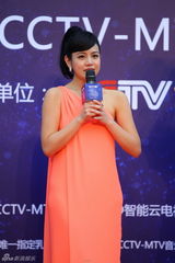 组图：第11届音乐盛典红毯星光熠熠