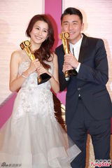 组图：黄翠如、洪永诚获最佳节目主持人奖