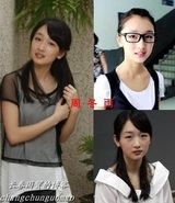 组图：北影2011届表演系美女新生私照曝光 