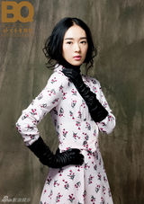 组图：童瑶登杂志大片 知性名媛尽显淑女本色