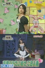 策划：日本男星女装图 那画面太美我不敢看