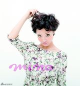 组图：邓家佳拍《米娜》写真演绎多面森女