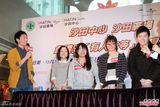 组图：韦礼安赞女友身材好 获粉丝送礼物惹尴尬