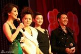 幻灯图集：《全城热恋》首映庆典 四美女争奇斗艳