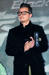 组图：《痞子英雄2》发布 拍摄场景直击