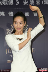 组图：安小主陶昕然台湾游 被赞后宫最美