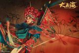高清图：《大上海》再曝大场面 林嘉欣隔空对戏发哥