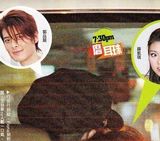 幻灯图：港媒曝薛凯琪郭品超复合 拖手逛街同返寓所