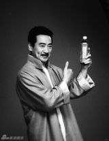 幻灯图：寇振海饮品代言 打造传统时尚新理念