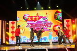 组图：湖南卫视元宵喜乐会彩排举行