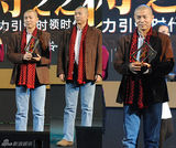 高清组图：2011微博之夜-网络盛典各界大腕聚会