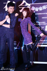 幻灯图：张韶涵北京将首开个唱 可能会穿泳衣登台