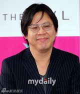 组图：朴赞京等出席韩国纪录片电影节发布会