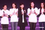 幻灯图：香港演艺界赈灾 赵雅芝等演唱为灾区祝福