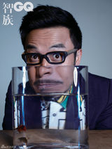 组图：汪涵《GQ》大片玩转幽默 湘公子提倡慢生活