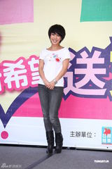 组图：村上隆发起赈灾捐款 言承旭范玮琪积极响应