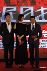 组图：郭富城加盟《全民目击》 孙红雷余男不剧透