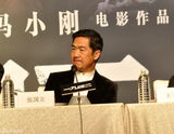 组图：《一九四二》上海首映