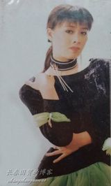 组图：那英青涩旧照曝光 曾模仿苏芮师从谷建芬
