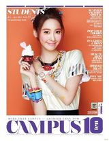 组图：少女时代登杂志 粉红唇印彩妆俏皮