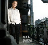 高清组图：《十月围城》主创写真 打造影坛纵贯线