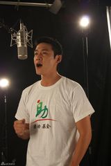 高清：黄奕做公益众星捧场  率好友献声奕动基金