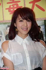 组图：《雷霆扫毒》大结局 林峰徐子珊等重聚首