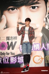 高清图：罗志祥会粉丝 自曝陪女友看电影被撞破