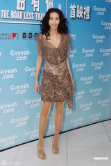 组图：古天乐练国语感动黄奕 莫文蔚不惧票房压力