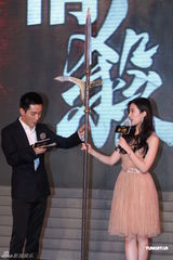 组图：《铜雀台》发布会 周润发刘亦菲苏有朋出席