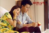 组图：《最美的时光》精品后制 多角纠葛情路成谜