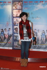 组图：陈妍希出席电影分享会 否认绯闻强调单身